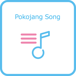 Pokojang Song