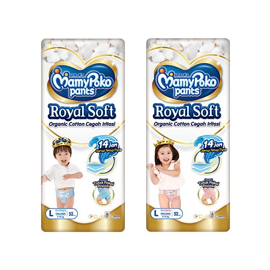 Mamypoko Pants Royal Soft Organic Cotton