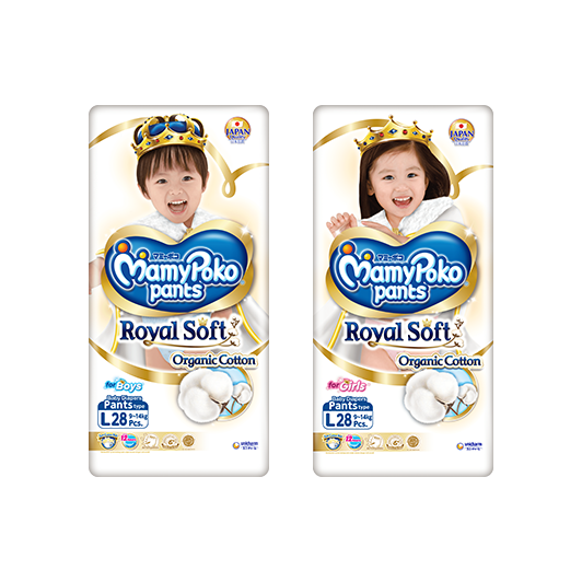 Mamypoko Pants Royal Soft Organic Cotton