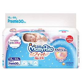 MamyPoko Airfit Preemie