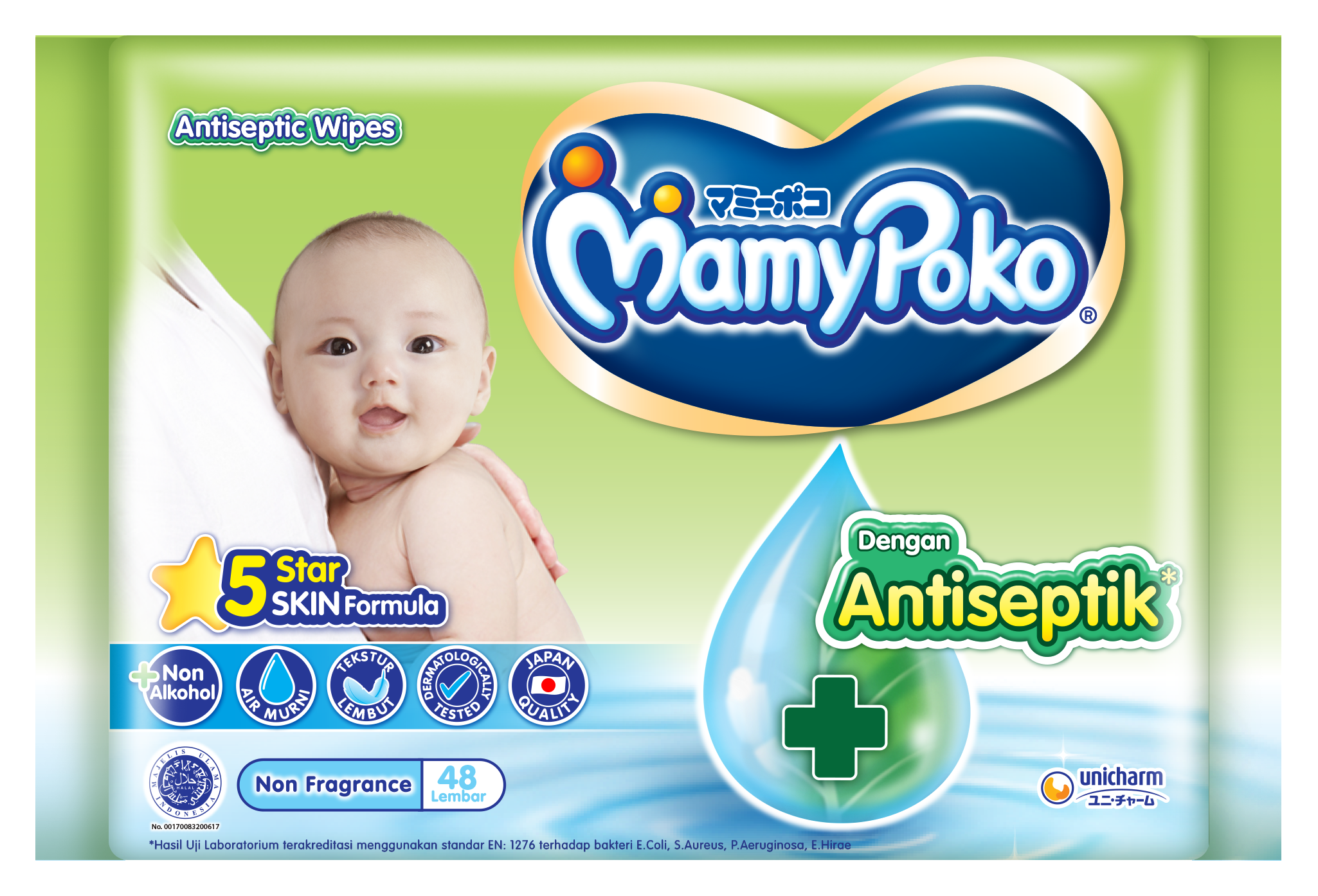 Tissue Basah Bayi Reguler Antiseptik