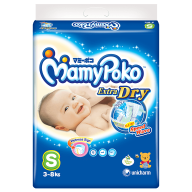 MamyPoko Extra Dry (S Size)