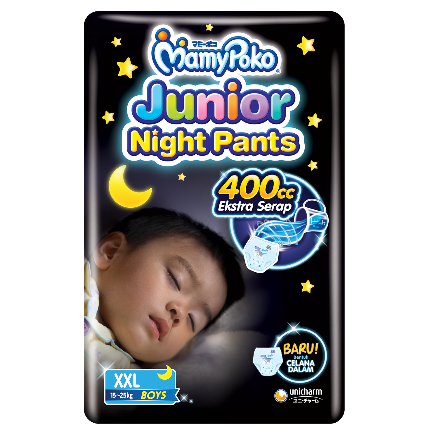 MamyPoko Junior Night Pants XXL Boy