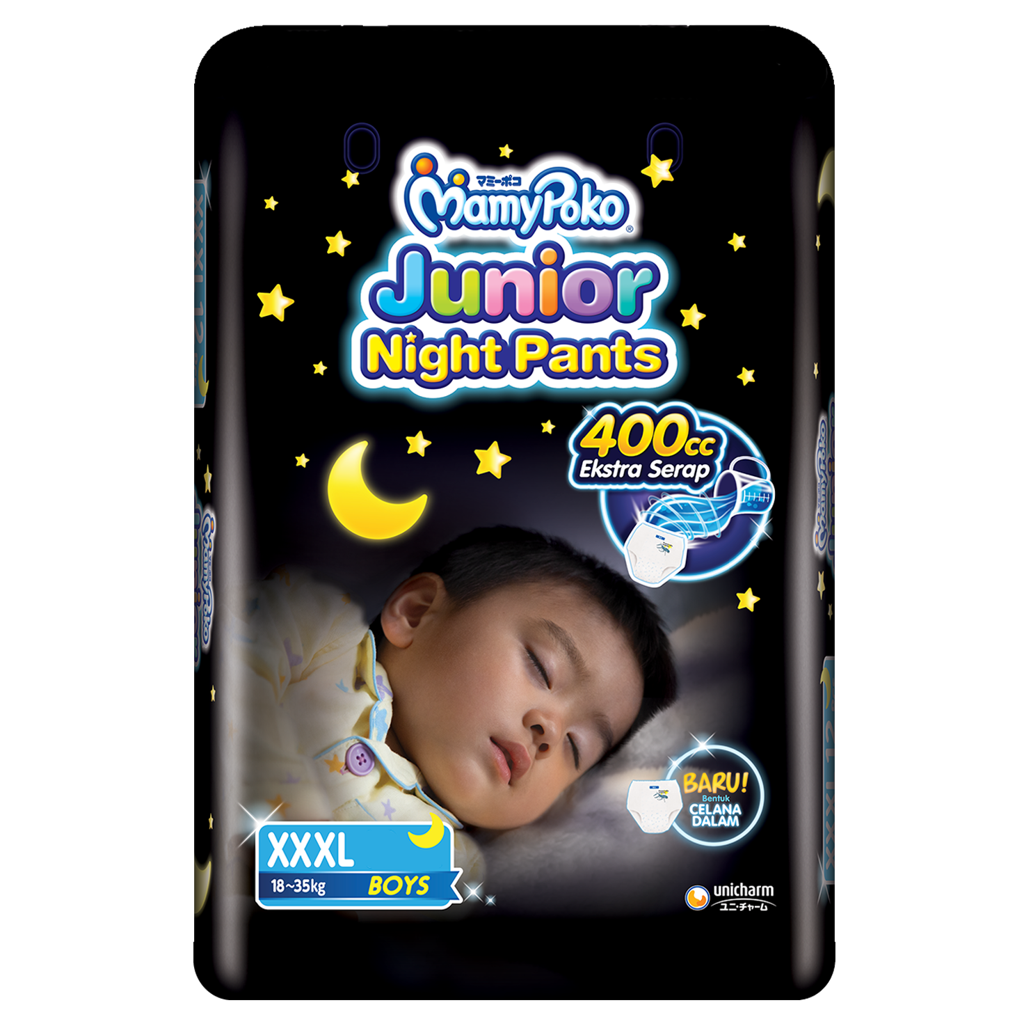 MamyPoko Junior Night Pants XXXL Boy
