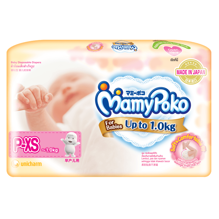 MamyPoko Preemie Care