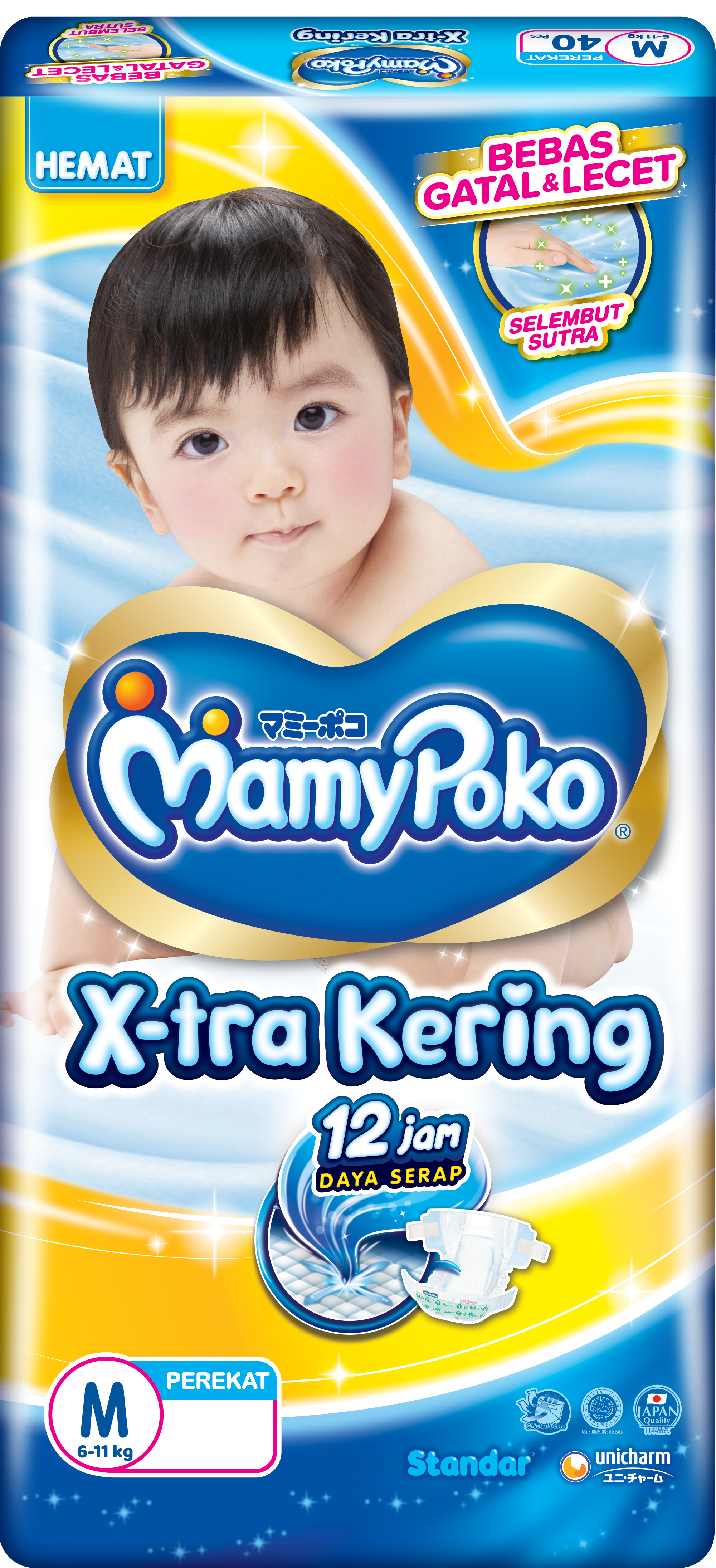 MamyPoko Perekat X-tra Kering m