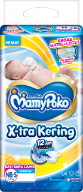 MamyPoko Perekat X-Tra Kering (Ukuran NB-S)