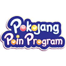 Pokojang Poin Program