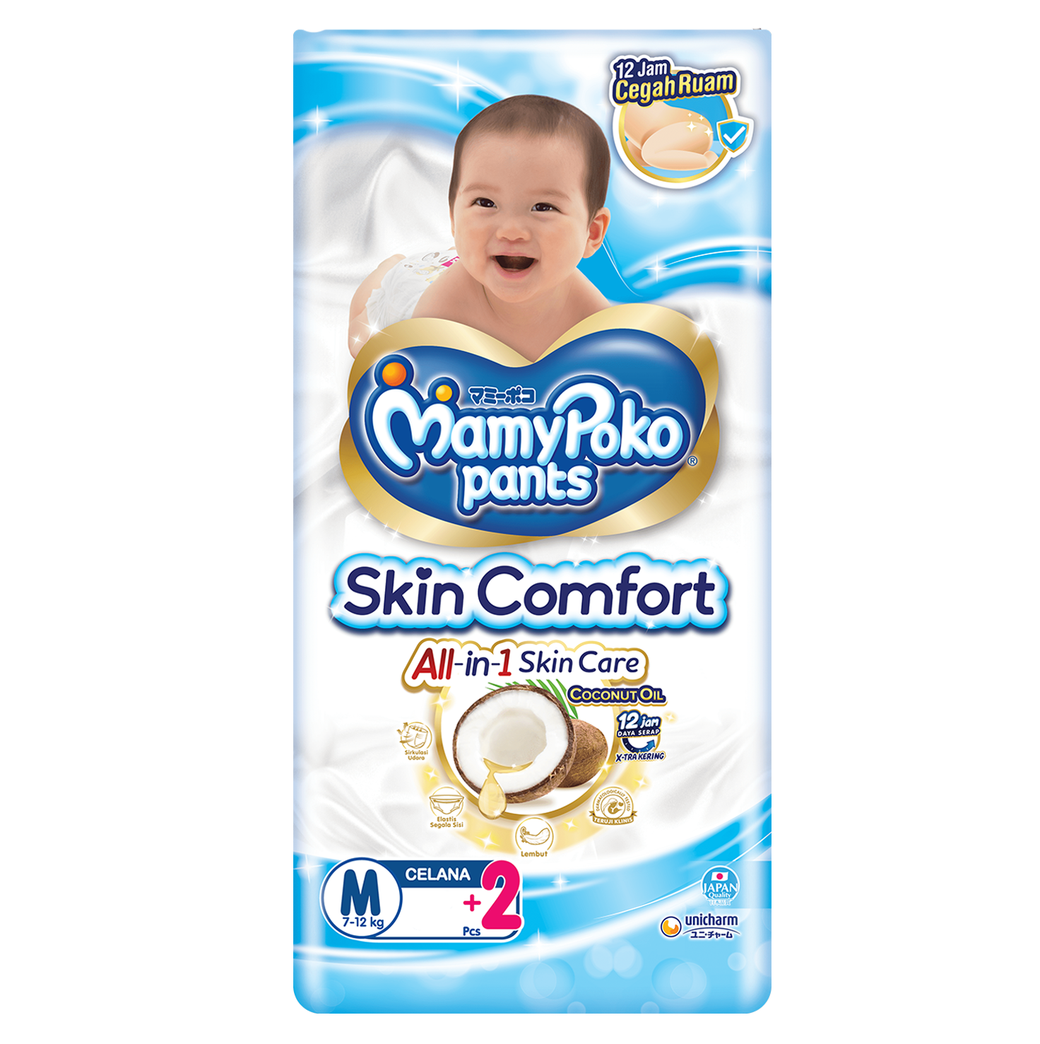 MamyPoko Pants Skin Comfort M