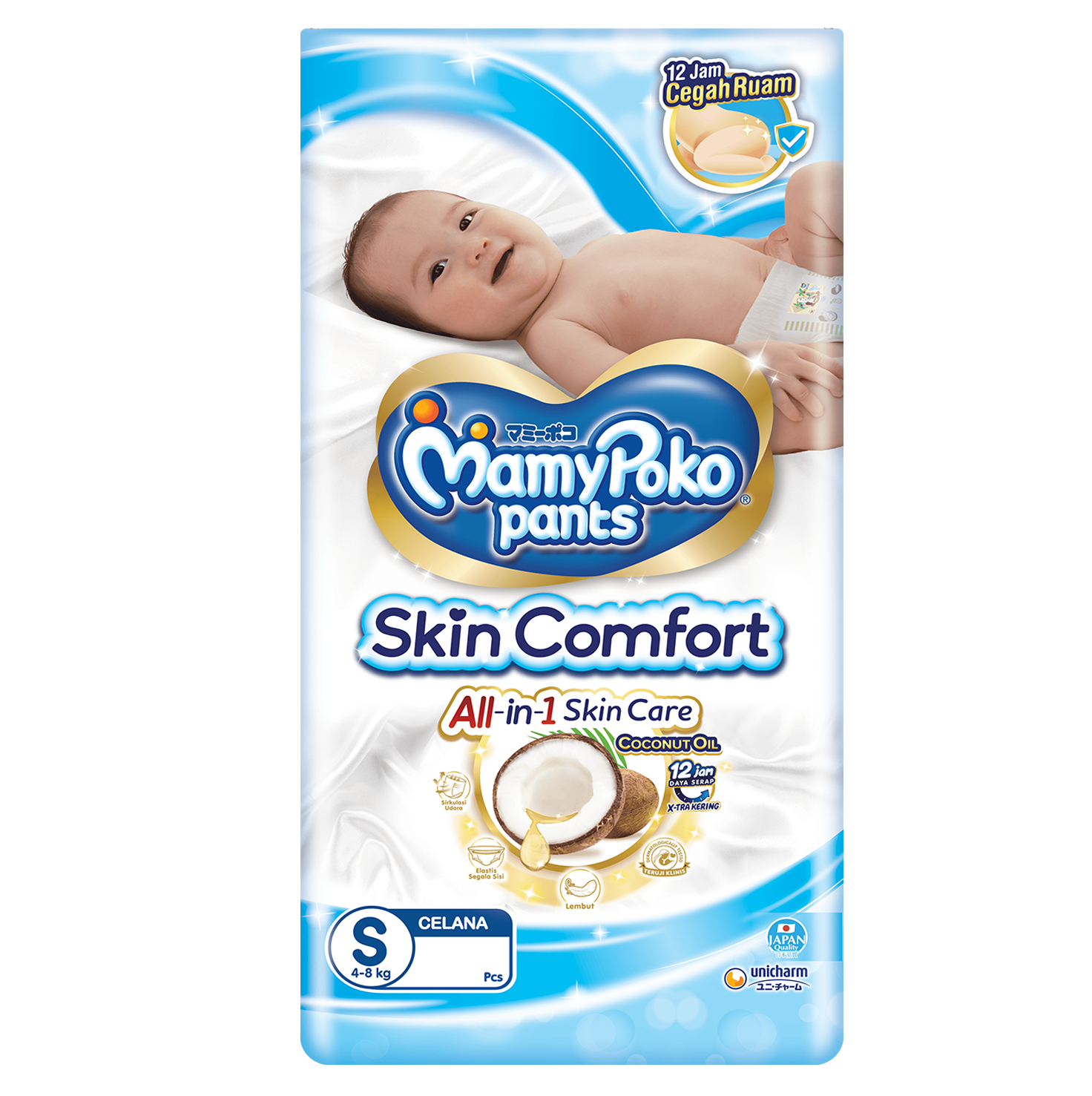 MamyPoko Pants Skin Comfort S