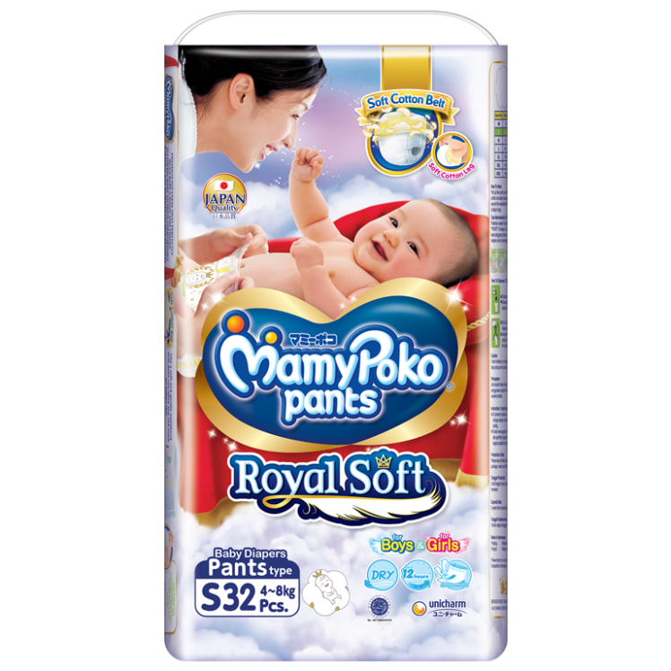 MamyPoko Royal Soft Pants S