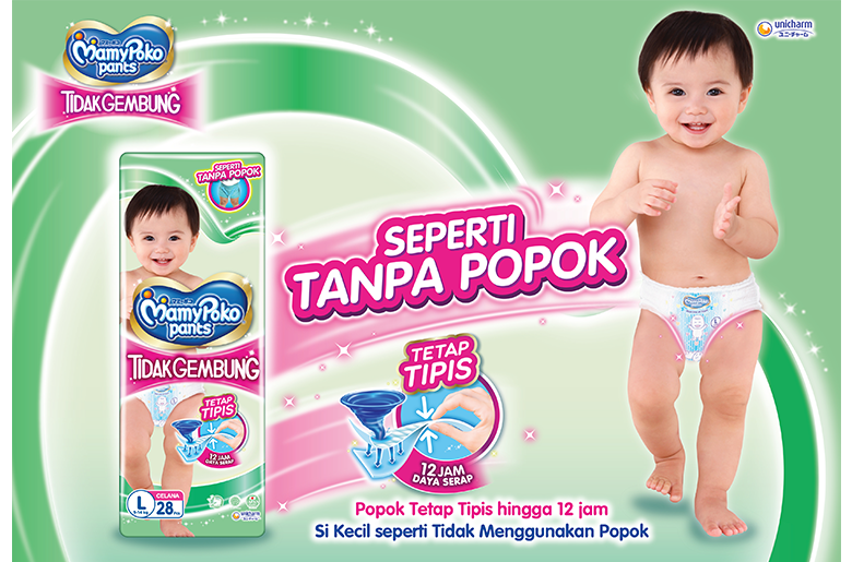 MamyPoko Pants Tidak Gembung