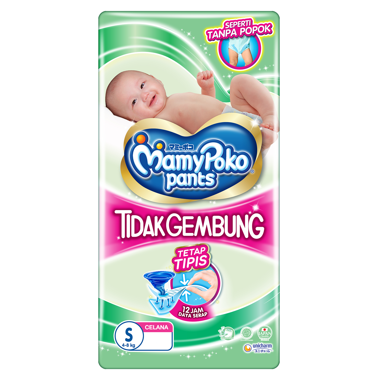 MamyPoko Pants Xtra Kering Tidak Gembung S