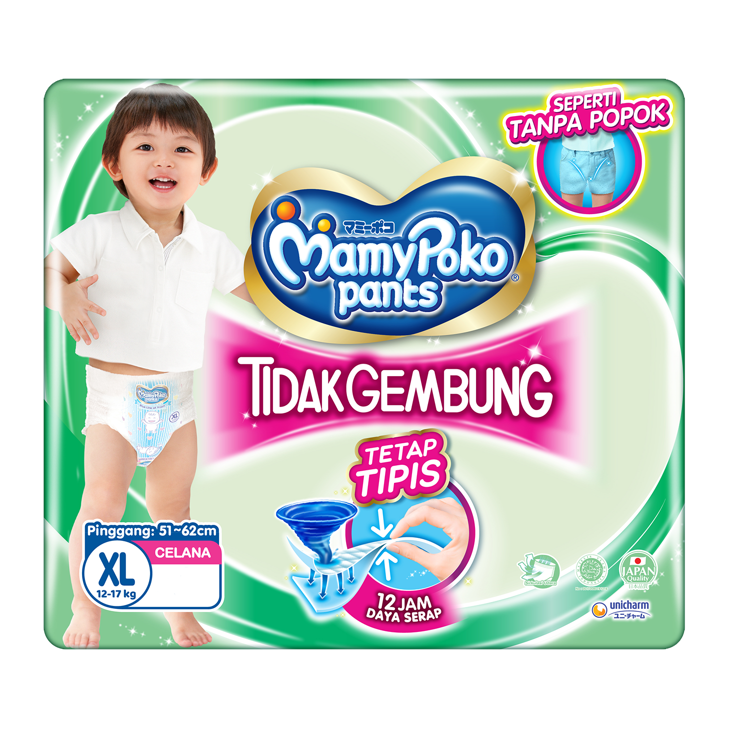 MamyPoko Pants Xtra Kering Slim XL 