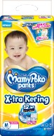 MamyPoko Pants X-Tra Kering (Ukuran M)