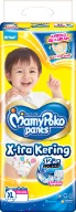 MamyPoko Pants X-tra Kering (Ukuran XL)