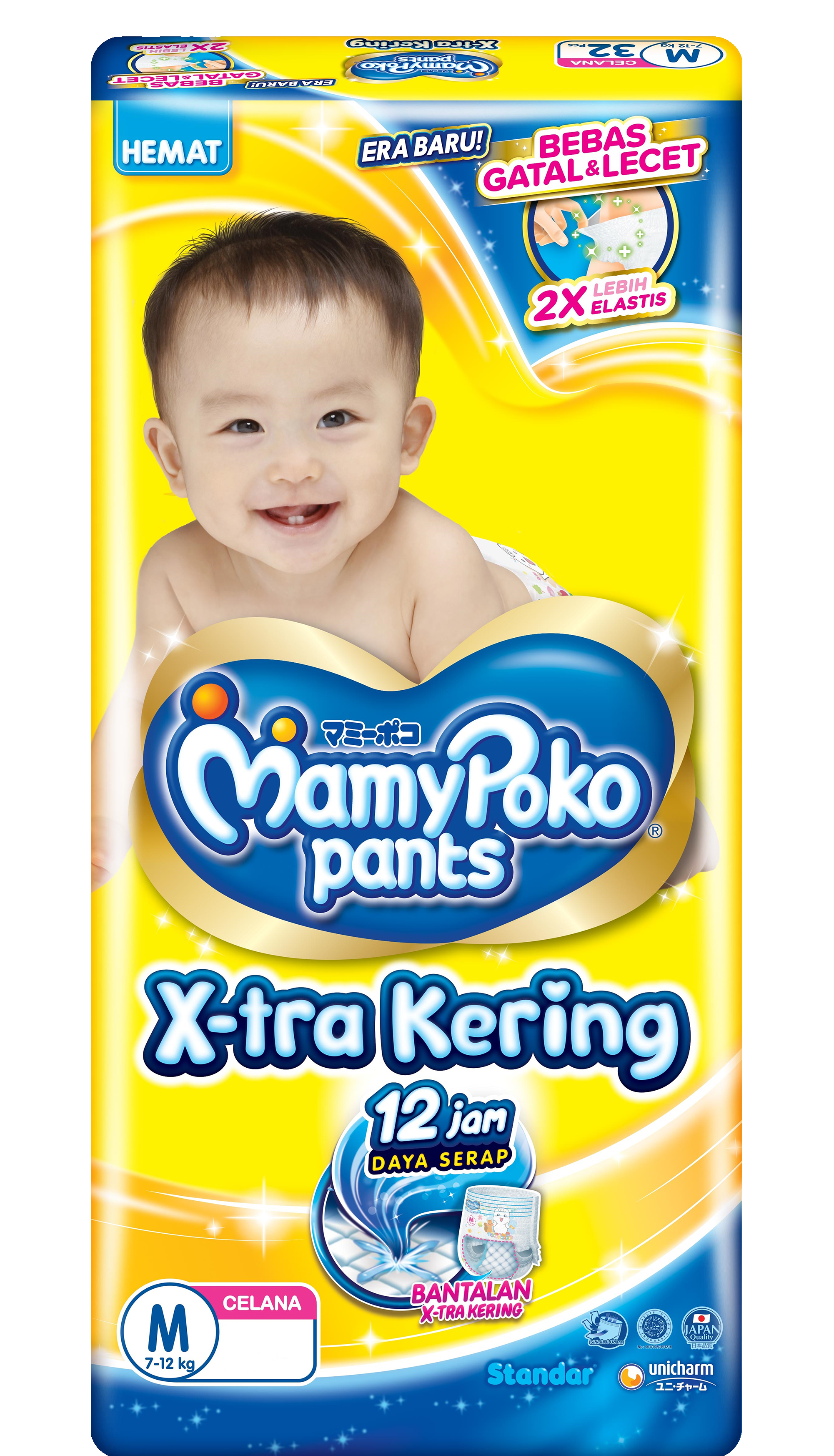 MamyPoko Pants X-tra Kering m