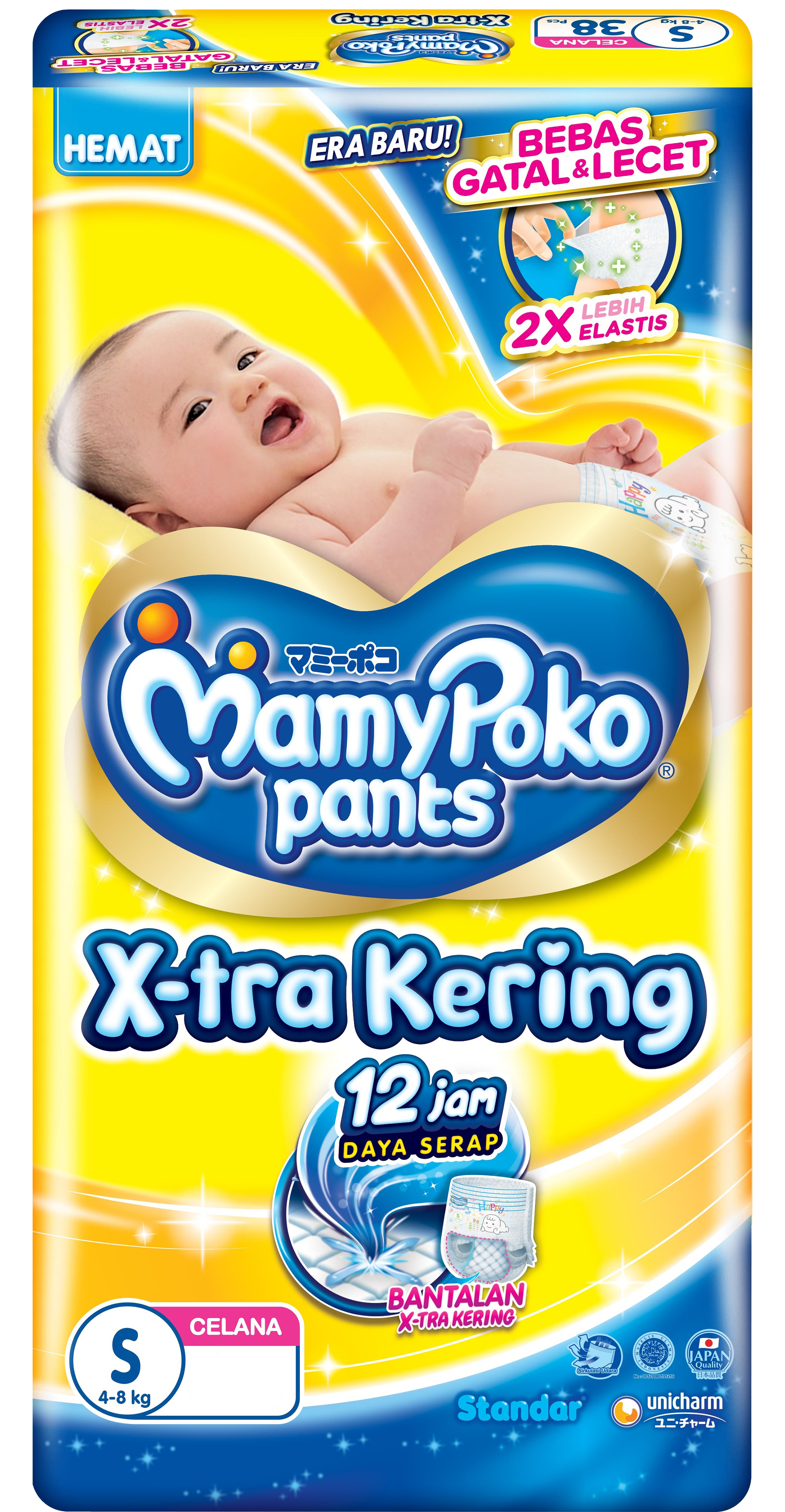 MamyPoko Pants X-tra Kering s