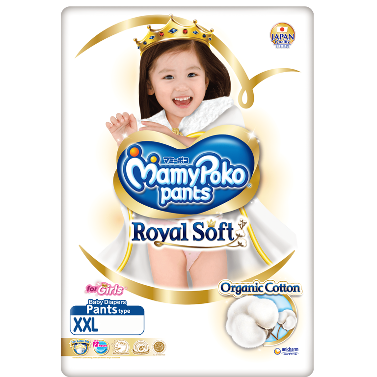 MamyPoko Pants Royal Soft xxl girl