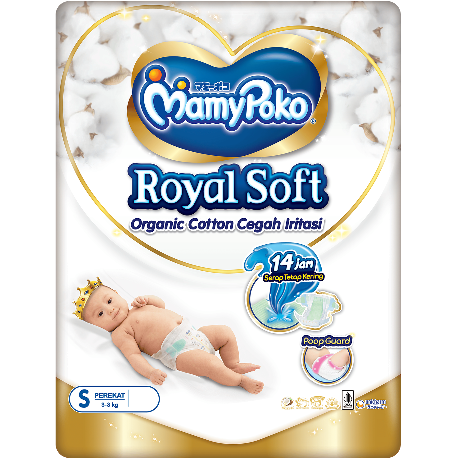 MamyPoko Royal Soft