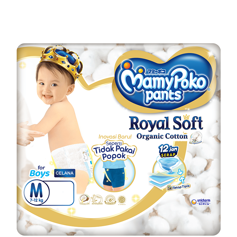 MamyPoko Pants Royal Soft m boy