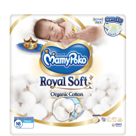 MamyPoko Royal Soft Tape (Newborn Size)